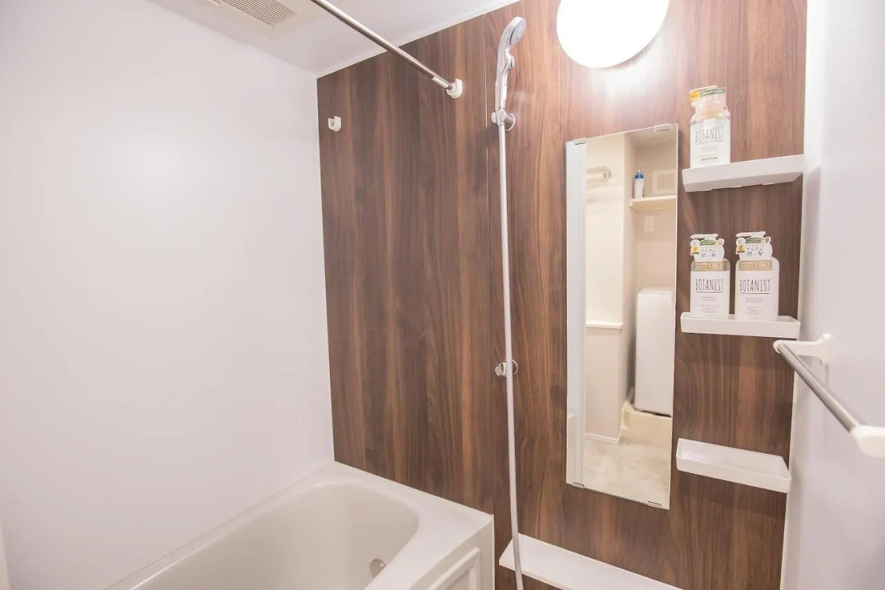 Apartment Your Best Choice For Travel In Yoyogi Eoy6 Tokyo