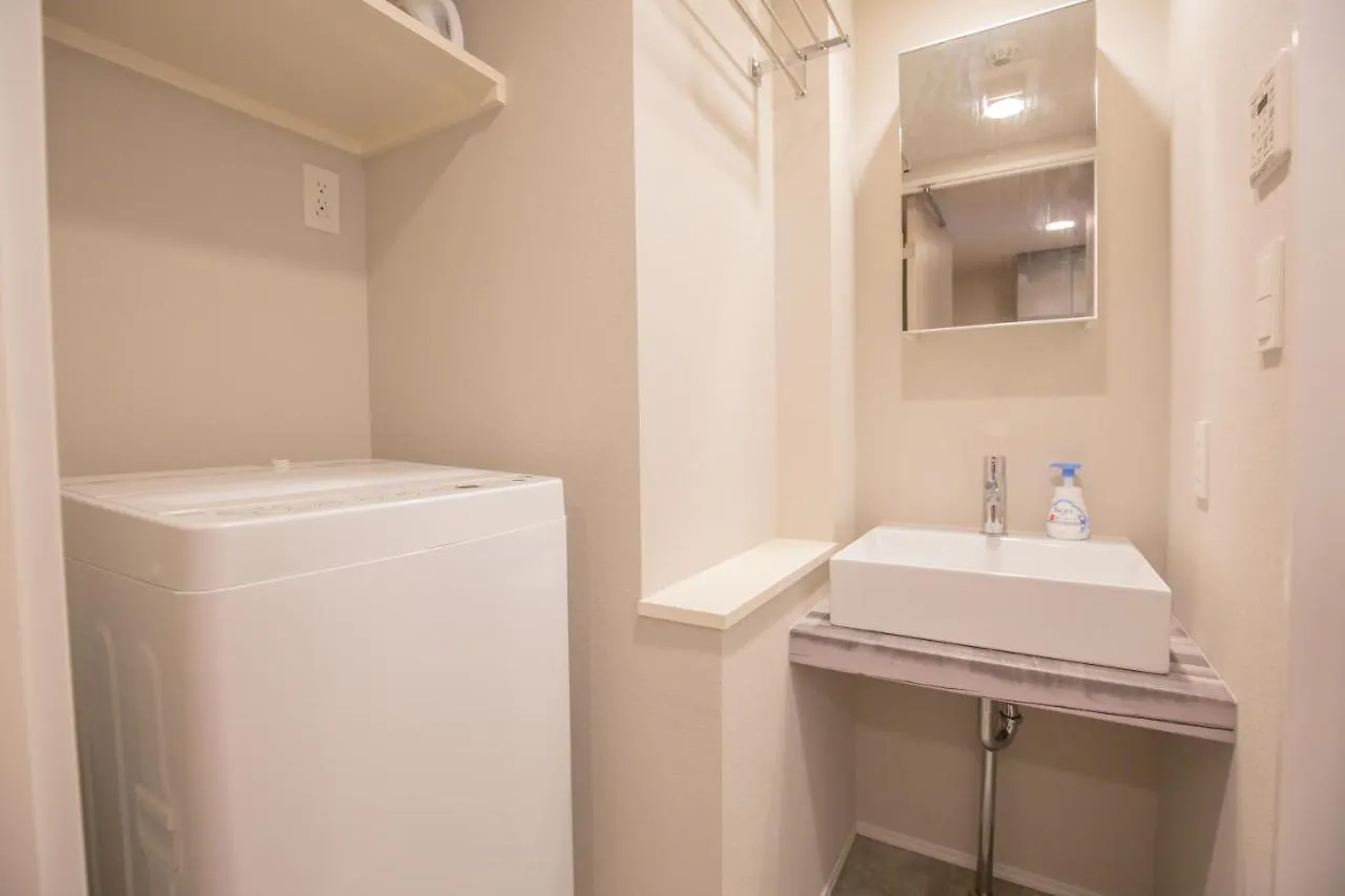 Apartment Your Best Choice For Travel In Yoyogi Eoy6 Tokyo Japan